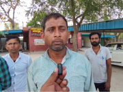 फरीदाबाद में करंट लगने से राजमिस्त्री की मौत, मकान मालिक पर लापरवाही का मामला दर्ज