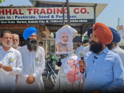 अमेरिका के साथ ट्रेड डील के विरोध में अंबाला में किसानों का प्रदर्शन, सरकार का पुतला फूंका