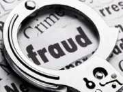 क्रोएशिया में नौकरी का झांसा देकर भाई-बहन से 8 लाख की ठगी, एजेंट पर केस दर्ज