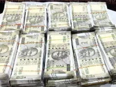 ऑपरेशन मैदान 2.0 के तहत छापेमारी : बेरोजगार युवक के घर से 10 लाख रुपये से अधिक नकदी बरामद