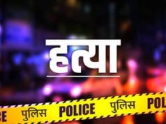नारनौल में पारिवारिक विवाद ने लिया भयावह रूप, पत्नी और बेटी की मौत से गांव में मातम