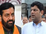 भर्ती और रोजगार के मुद्दों पर दिग्विजय चौटाला ने मांगा श्वेत पत्र, सरकार से जवाबदेही की मांग