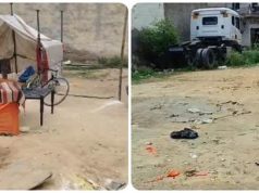 नूंह में स्टंट बना जानलेवा, जिंदा दफन प्रदर्शन के दौरान युवक की दम घुटने से मौत