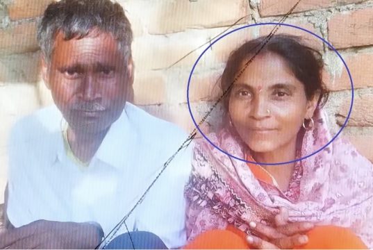 पानीपत के पार्क अस्पताल में महिला की मौत पर हंगामा, डॉक्टरों पर लापरवाही का केस दर्ज
