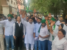 हरियाणा में NEET विवाद और छात्र लाठीचार्ज के खिलाफ विपक्ष का प्रदर्शन, कई जिलों में विरोध तेज
