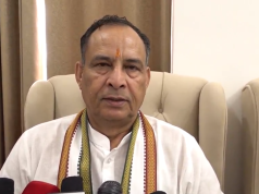 मोहन लाल कौशिक बने एचबीपीई चेयरमैन, बोले- पूरी निष्ठा से निभाऊंगा जिम्मेदारी