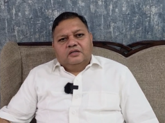 हरियाणा में अब रामचरितमानस का पाठ करना भी हुआ गुनाह: पूर्व विधायक नीरज शर्मा।