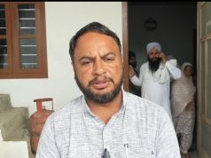 यूक्रेन में मिसाइल हमले में यमुनानगर के गुरप्रीत की मौत, परिवार ने शव लाने और सहायता की लगाई गुहार