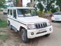 कैथल में बिजली निगम का एलडीसी 5 हजार की रिश्वत लेते रंगे हाथ गिरफ्तार