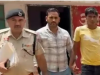 नूंह पुलिस ने सस्ते iPhone का झांसा देकर ठगी करने वाला साइबर अपराधी दबोचा