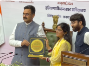 हरियाणा विधानसभा में आयोजित हुआ ‘युवा संवाद’, महिला सशक्तिकरण पर हुई व्यापक चर्चा