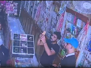 फर्जी ऑनलाइन पेमेंट दिखाकर कॉस्मेटिक दुकान से हजारों की ठगी