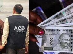 बिल भुगतान के बदले रिश्वत मांगना पड़ा महंगा, HVPNL का XEN ₹30 हजार लेते गिरफ्तार