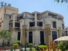 कृत्रिम बुद्धिमत्ता से फर्जी कार्य दिखाने वाले चार कर्मचारी सेवा से निष्कासित