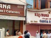 हिसार में मिठाई की दुकान की लिफ्ट में फंसकर युवक की मौत, परिजनों ने जताई हत्या की आशंका