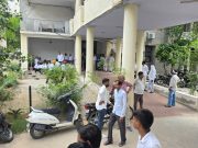 फतेहाबाद जिला न्यायालय को बम से उड़ाने की धमकी, कोर्ट परिसर खाली कराया गया