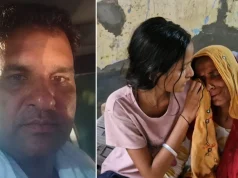 कैथल में दो मौतों से सनसनी: युवक ने वीडियो बनाकर लगाए आरोप, कुछ घंटों बाद महिला ने भी दी जान
