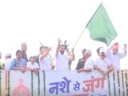 यमुनानगर में नशे के खिलाफ जनसैलाब, CM नायब सैनी ने 1.16 लाख प्रतिभागियों की मैराथन को दिखाई हरी झंडी