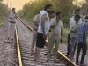 कैथल में मालगाड़ी की चपेट में आने से रेलवे कर्मचारी की मौत, परिवार पर टूटा दुखों का पहाड़
