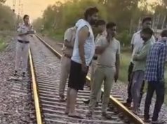 कैथल में मालगाड़ी की चपेट में आने से रेलवे कर्मचारी की मौत, परिवार पर टूटा दुखों का पहाड़