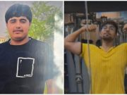 झज्जर में दर्दनाक सड़क हादसा: एयरफोर्स का फॉर्म भरने जा रहे दो दोस्तों की मौत, एक गंभीर घायल