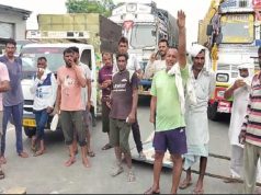 बिजली संकट से नाराज किसानों ने हाईवे जाम किया, फसलों के सूखने का जताया डर