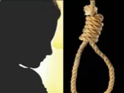 नौकरी की तलाश में आई युवती ने फंदा लगाकर दी जान, जांच में जुटी पुलिस