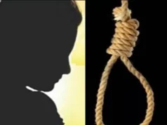 नौकरी की तलाश में आई युवती ने फंदा लगाकर दी जान, जांच में जुटी पुलिस