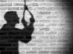 रेवाड़ी के पीथनवास गांव में 22 वर्षीय युवक संदिग्ध परिस्थितियों में मृत मिला, जांच जारी