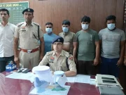 चरखी दादरी में गंगाजल चढ़ाने को लेकर विवाद: युवक को मारी गोली, चार गिरफ्तार