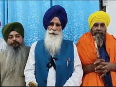पंजोखरा साहिब विवाद: एक और सिख युवक जेल से रिहा, झिंडा ने गुरसिमरन मंड को दी चेतावनी