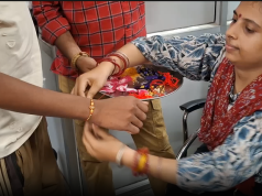 अंबाला में ऑब्जर्वेशन होम में भावुक हुआ रक्षाबंधन, बच्चों की कलाई पर बंधी राखी