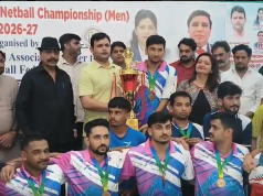 नेशनल नेटबॉल चैंपियनशिप में हरियाणा ने मारी बाजी, महाराष्ट्र को हराकर जीता खिताब