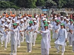 गुरुग्राम में स्वतंत्रता दिवस समारोह की तैयारियां पूरी, फुल ड्रेस रिहर्सल में दिखा देशभक्ति का जोश