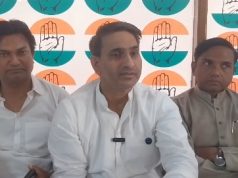 गुरुग्राम में कांग्रेस नेताओं पर मुकदमे के विरोध में गरजी कांग्रेस, जितेंद्र बघेल ने भाजपा सरकार पर साधा निशाना
