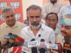 भाजपा कार्यकर्ताओं ने सुनी पीएम मोदी की ‘मन की बात’, वोकल फॉर लोकल और महिला सशक्तीकरण पर हुई चर्चा
