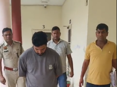 ‘रॉकी बुक’ ऐप से 5 करोड़ की साइबर ठगी का पर्दाफाश, मध्य प्रदेश से दो आरोपी गिरफ्तार