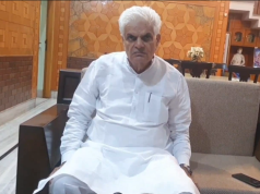 इनेलो 9 अगस्त से हरियाणा में शुरू करेगा जनजागरण अभियान, भाजपा सरकार पर साधा निशाना