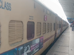 सावन में श्रद्धालुओं के लिए राहत बनी बठिंडा-हरिद्वार स्पेशल ट्रेन, यात्रियों ने जताया आभार