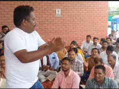 अंबाला में एचएसईबी कर्मचारियों का प्रदर्शन, सरकार पर लगाए आरोप