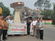 भाविप सदस्यों ने शहीद मेजर अमित आहूजा को उनके 25वें शहादत दिवस पर दी श्रद्धांजलि