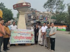 भाविप सदस्यों ने शहीद मेजर अमित आहूजा को उनके 25वें शहादत दिवस पर दी श्रद्धांजलि