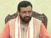 भ्रष्टाचार पर हरियाणा सरकार का सख्त फैसला, दोषियों को नहीं मिलेगी उसी जिले में तैनाती