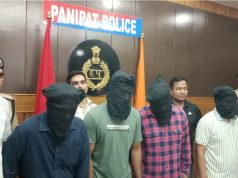 7 करोड़ की रंगदारी मांगने वाले गिरोह का भंडाफोड़, पानीपत पुलिस ने चार आरोपियों को दबोचा