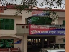 बहादुरगढ़ में नकली मोबिल ऑयल का खेल उजागर, फैक्ट्री से दो ड्रम जब्त