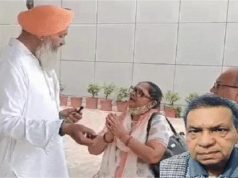 भाई की मौत पर भी नहीं रुकी बहन :अस्पताल में शव छोड़कर चली गई ,आश्रम ने किया अंतिम संस्कार