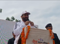 अंबाला में 5 किलोमीटर की नमो मैराथन, CM सैनी समेत 8 हजार लोगों ने लिया हिस्सा