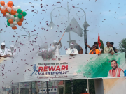 रेवाड़ी में नशे के खिलाफ दौड़े एक लाख युवा, सीएम ने दिखाई हरी झंडी