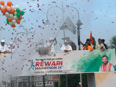 रेवाड़ी में नशे के खिलाफ दौड़े एक लाख युवा, सीएम ने दिखाई हरी झंडी