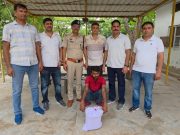 अंबाला रेलवे स्टेशन पर 3 किलो 11 ग्राम अफीम बरामद, रक्सौल से नशे की खेप लेकर पहुंचा था आरोपी